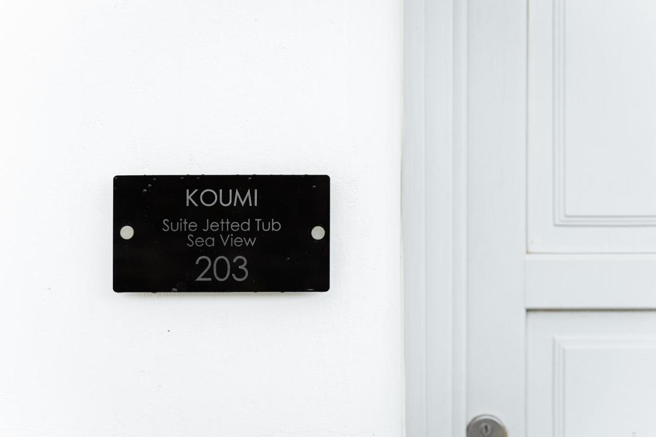 Koumi Homes Mykonos *