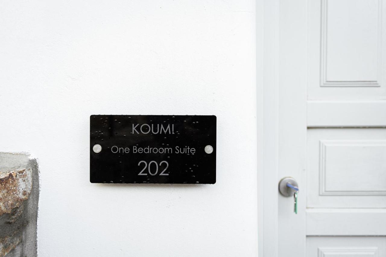 Koumi Homes Mykonos * Ftelia (Mykonos)