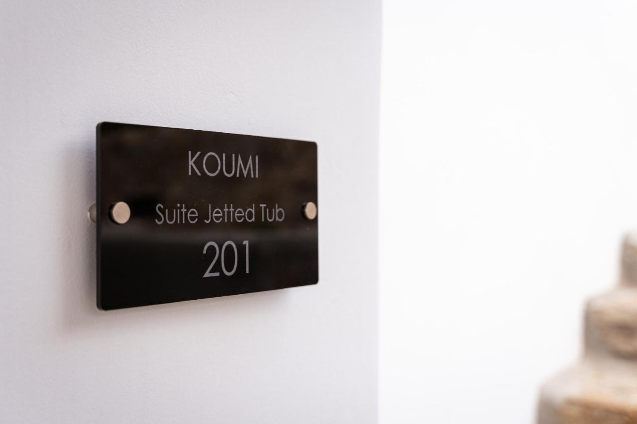 Koumi Homes Mykonos